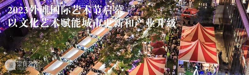 首轮香港秋拍丨寒冬期到来，还有哪些现当代作品吸引买家溢价入手？ 崇真艺客