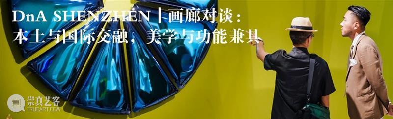 首轮香港秋拍丨寒冬期到来，还有哪些现当代作品吸引买家溢价入手？ 崇真艺客