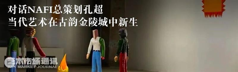 首轮香港秋拍丨寒冬期到来，还有哪些现当代作品吸引买家溢价入手？ 崇真艺客
