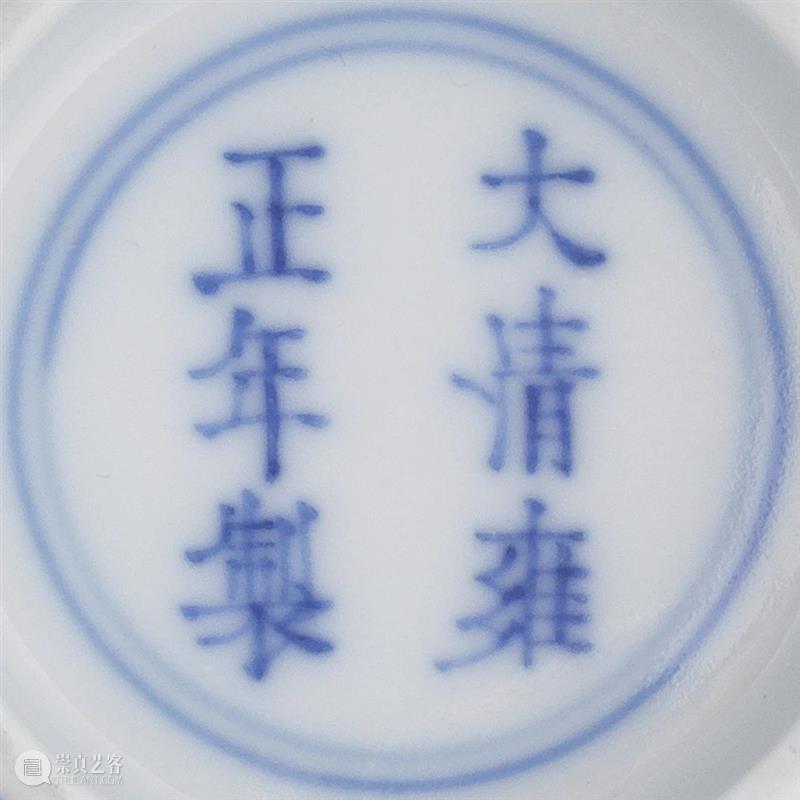 伦敦邦瀚斯 | 亚洲艺术周呈献“同蕴慈行：文化、家国与仁爱——中国艺术品慈善拍卖” 崇真艺客