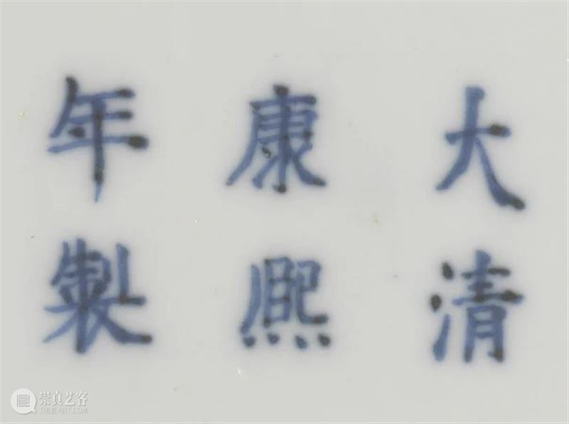 伦敦邦瀚斯 | 亚洲艺术周呈献“同蕴慈行：文化、家国与仁爱——中国艺术品慈善拍卖” 崇真艺客
