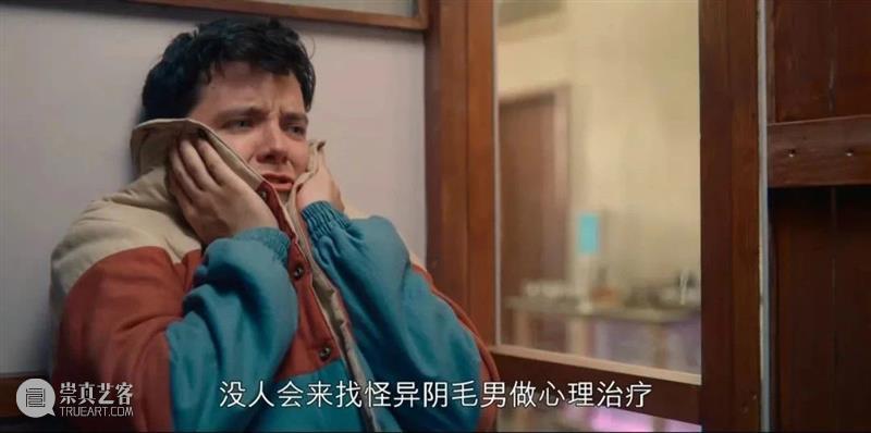 最惦记的大尺度神剧回来了，只敢偷偷看 崇真艺客