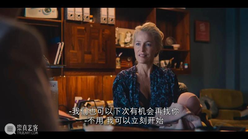 最惦记的大尺度神剧回来了，只敢偷偷看 崇真艺客