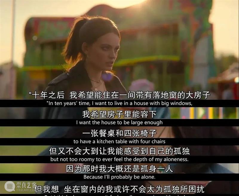 最惦记的大尺度神剧回来了，只敢偷偷看 崇真艺客