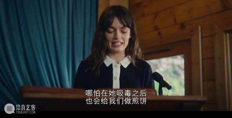 最惦记的大尺度神剧回来了，只敢偷偷看 崇真艺客