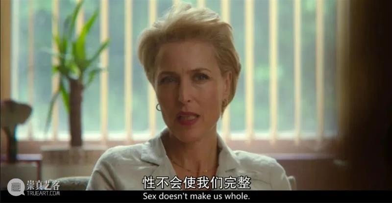 最惦记的大尺度神剧回来了，只敢偷偷看 崇真艺客