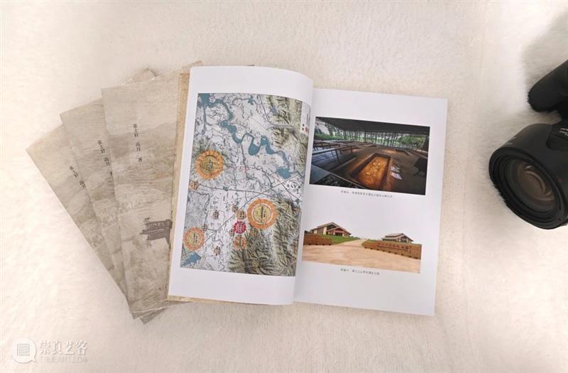 新书推荐 丨《安吉古城考古遗址公园研究》出版 崇真艺客