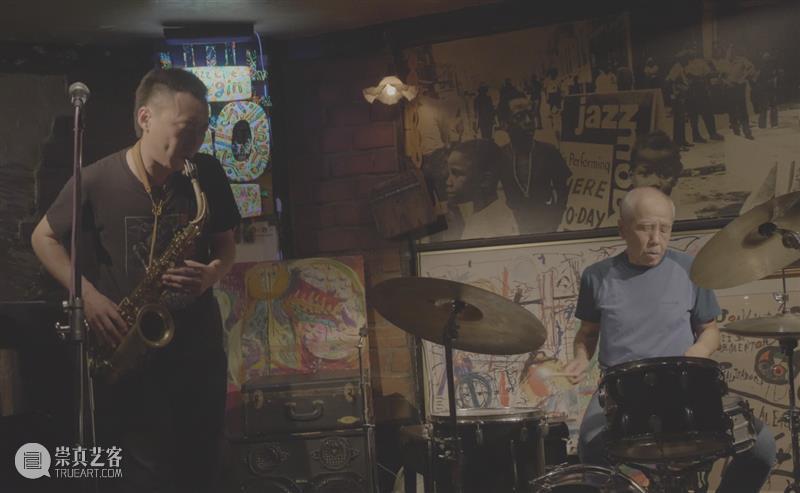 任我逍遥:丰住芳三郎 & 老丹二重奏之风云再起|第十届OCT-LOFT国际爵士音乐节 崇真艺客