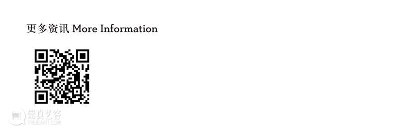 任我逍遥:丰住芳三郎 & 老丹二重奏之风云再起|第十届OCT-LOFT国际爵士音乐节 崇真艺客
