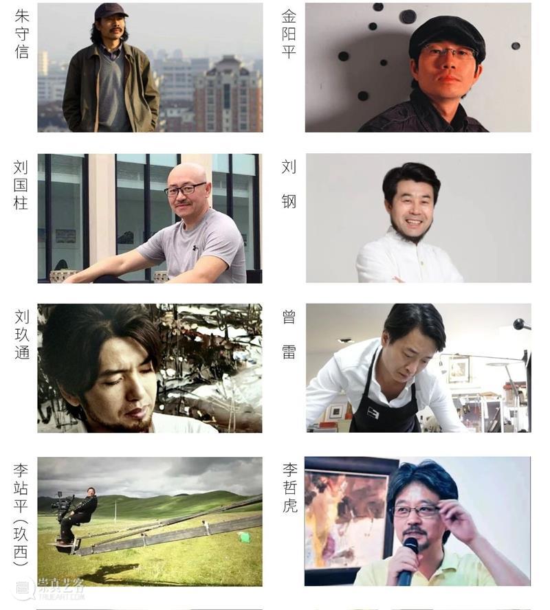 新版｜上海艺术家（设计师）工作室出租信息 崇真艺客