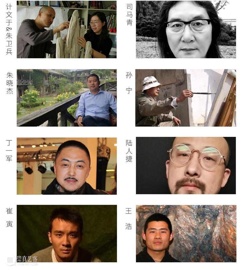 新版｜上海艺术家（设计师）工作室出租信息 崇真艺客