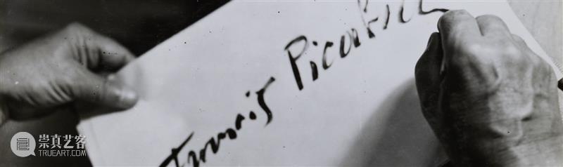 伦敦弗里兹_在艺术狂欢中构想文化愿景 | 国家美术·关注 视频资讯 | 艺术 伦敦 文化 弗里兹 国家 愿景 美术 世界 各地 艺术家 崇真艺客