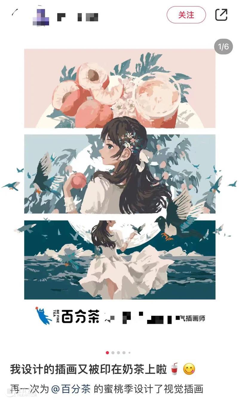 【美术兼职】300-800r/单，时间自由可日结，无经验要求！ 崇真艺客