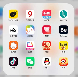 【美术兼职】300-800r/单，时间自由可日结，无经验要求！ 崇真艺客
