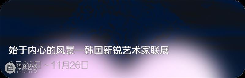 新展预告丨「欢喜就好」艺术家钱仁衍个展 崇真艺客
