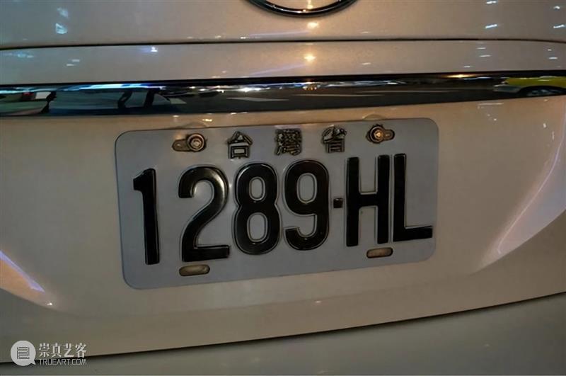 从台湾省旅游回来，说几句大实话 崇真艺客