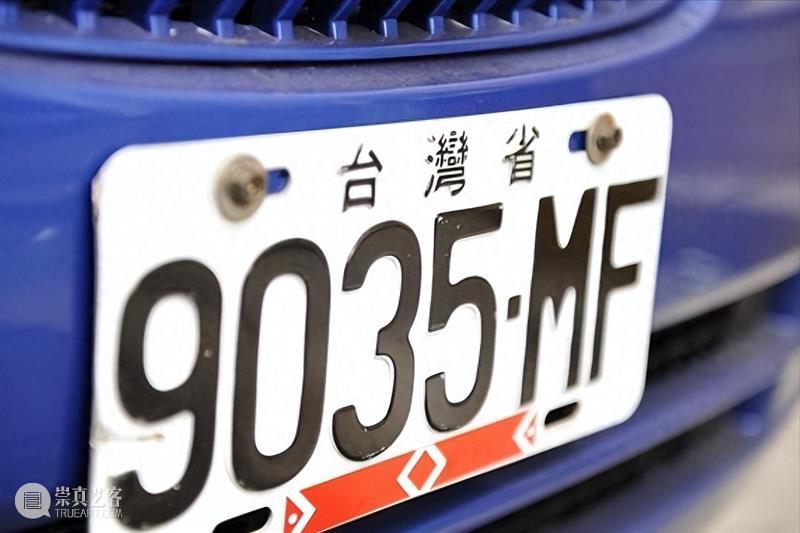 从台湾省旅游回来，说几句大实话 崇真艺客