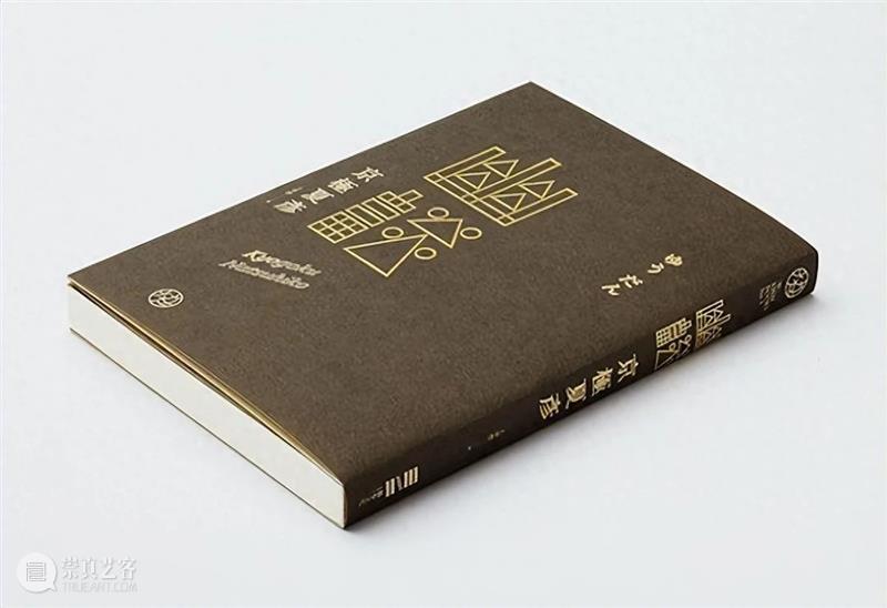 从台湾省旅游回来，说几句大实话 崇真艺客