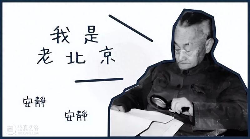 从台湾省旅游回来，说几句大实话 崇真艺客