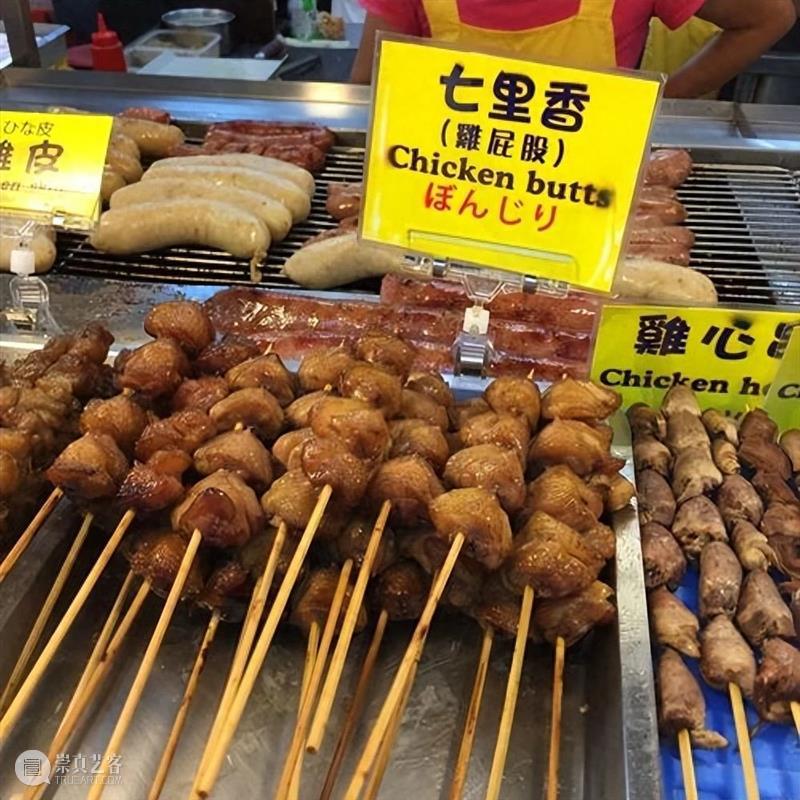 从台湾省旅游回来，说几句大实话 崇真艺客