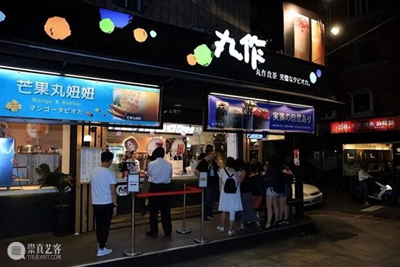 从台湾省旅游回来，说几句大实话 崇真艺客