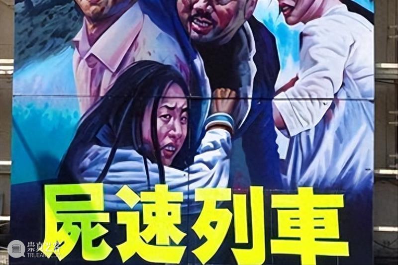 从台湾省旅游回来，说几句大实话 崇真艺客