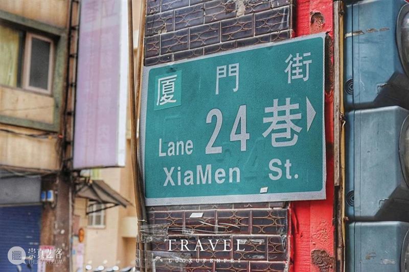 从台湾省旅游回来，说几句大实话 崇真艺客