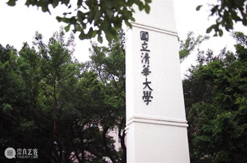 从台湾省旅游回来，说几句大实话 崇真艺客