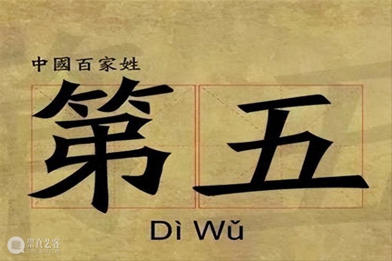 从台湾省旅游回来，说几句大实话 崇真艺客