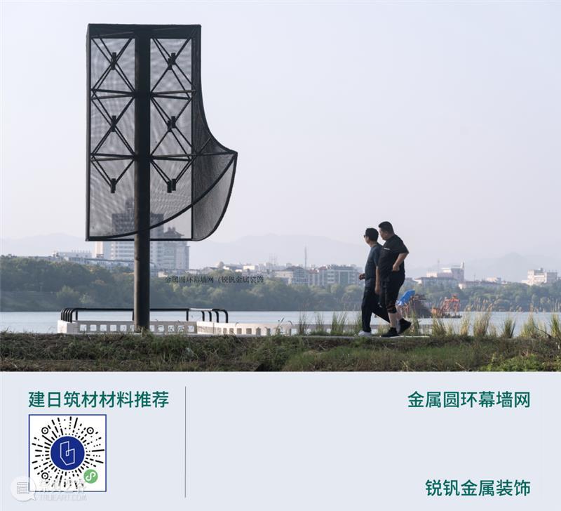 起风了，瀫石光河道护岸改造 / 华中科技大学建规学院 + 青·微舍工作室 崇真艺客