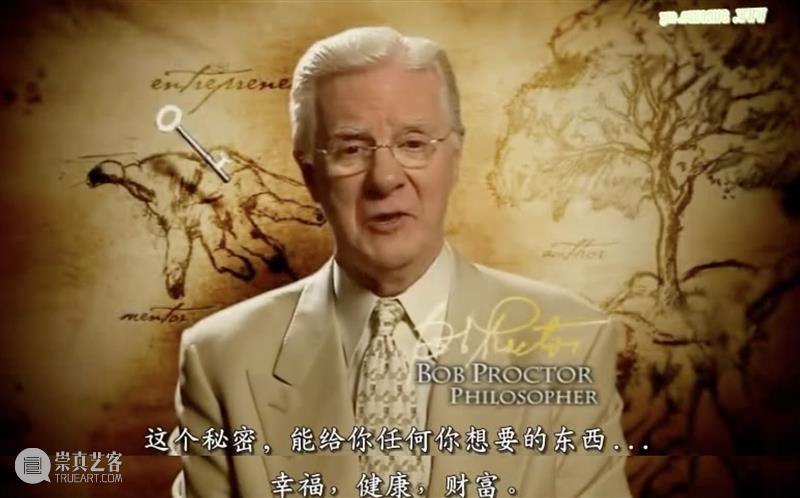 难得一见的顶级“神”片,彻底颠覆认知 崇真艺客