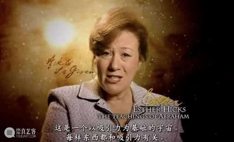 难得一见的顶级“神”片,彻底颠覆认知 崇真艺客