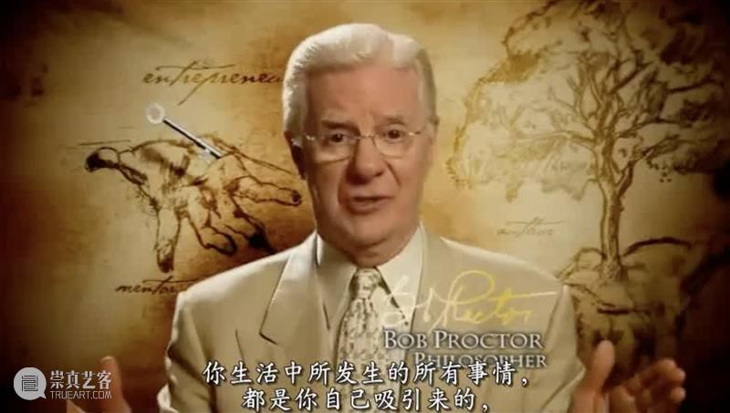 难得一见的顶级“神”片,彻底颠覆认知 崇真艺客