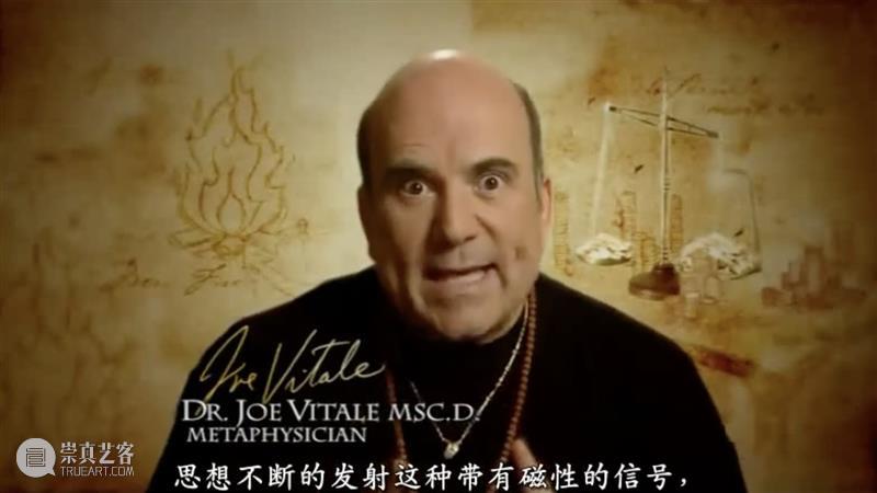 难得一见的顶级“神”片,彻底颠覆认知 崇真艺客