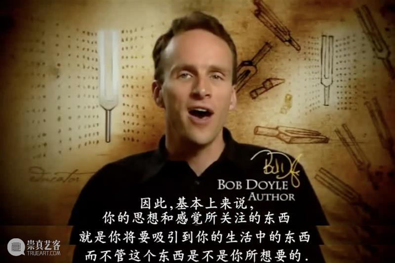 难得一见的顶级“神”片,彻底颠覆认知 崇真艺客
