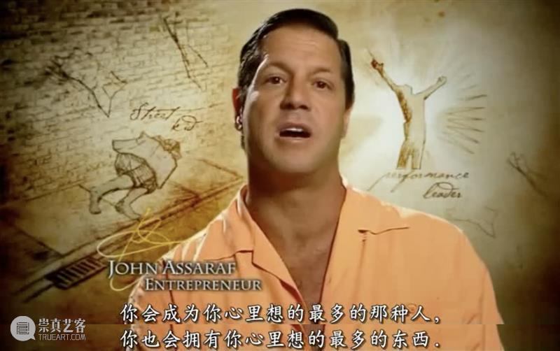 难得一见的顶级“神”片,彻底颠覆认知 崇真艺客