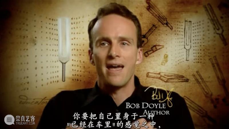 难得一见的顶级“神”片,彻底颠覆认知 崇真艺客