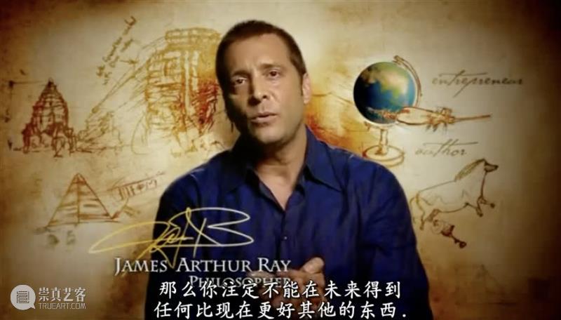 难得一见的顶级“神”片,彻底颠覆认知 崇真艺客
