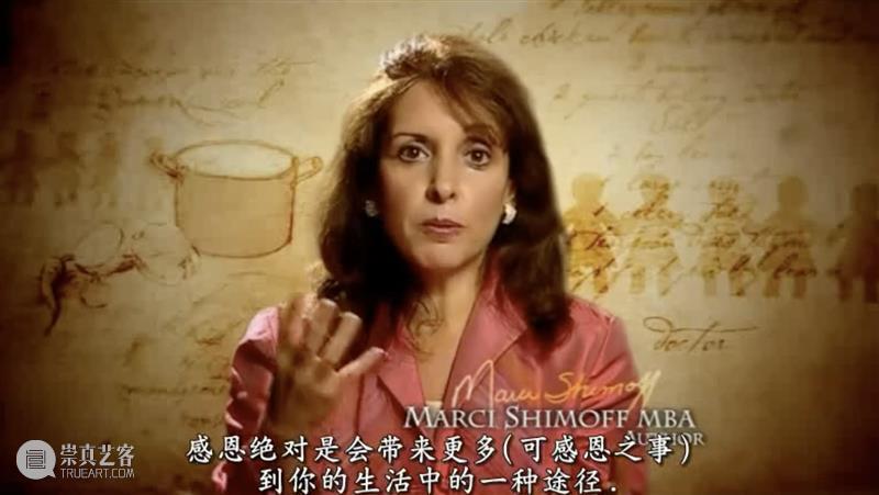 难得一见的顶级“神”片,彻底颠覆认知 崇真艺客