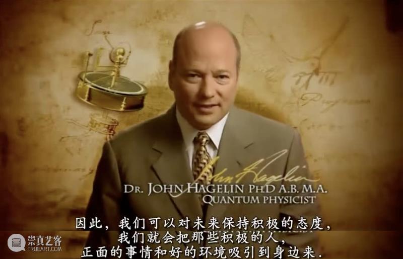 难得一见的顶级“神”片,彻底颠覆认知 崇真艺客
