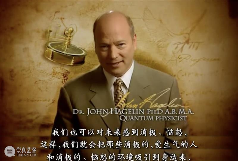 难得一见的顶级“神”片,彻底颠覆认知 崇真艺客