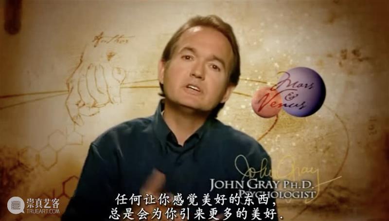 难得一见的顶级“神”片,彻底颠覆认知 崇真艺客