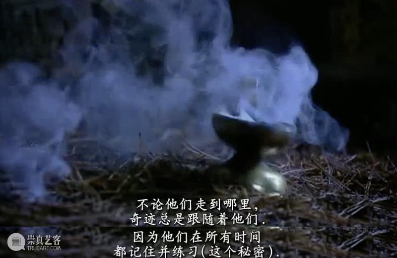 难得一见的顶级“神”片,彻底颠覆认知 崇真艺客