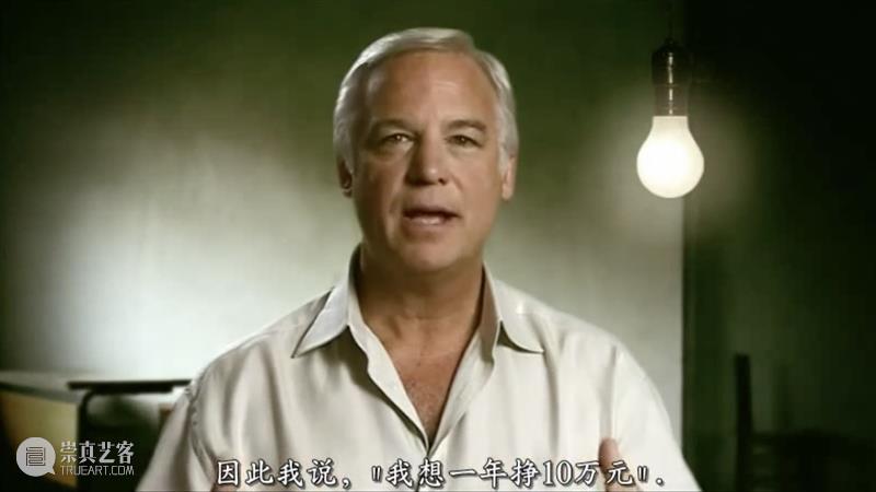难得一见的顶级“神”片,彻底颠覆认知 崇真艺客