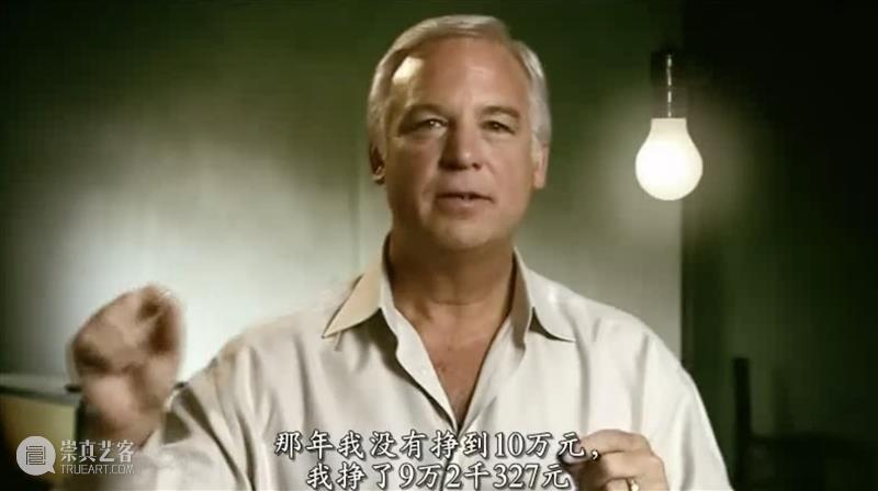 难得一见的顶级“神”片,彻底颠覆认知 崇真艺客
