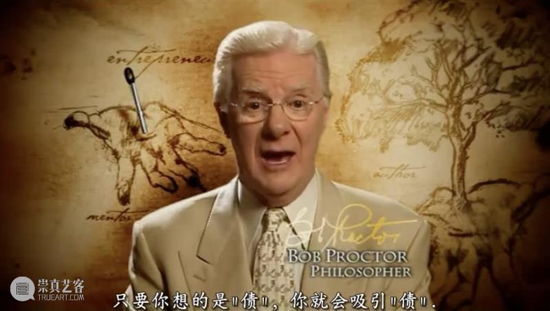 难得一见的顶级“神”片,彻底颠覆认知 崇真艺客