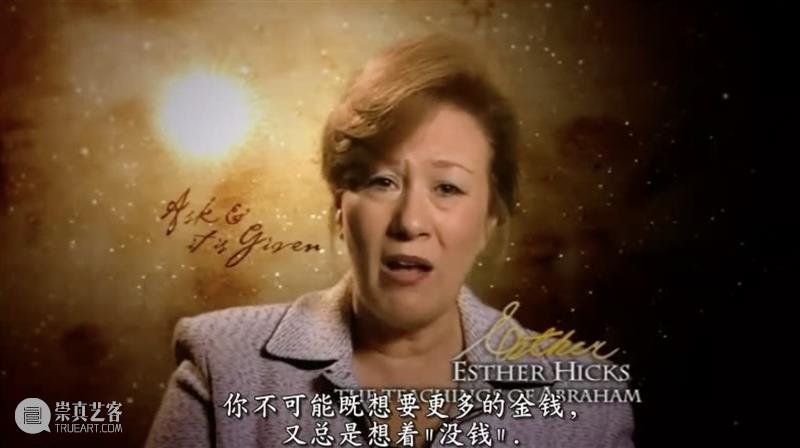 难得一见的顶级“神”片,彻底颠覆认知 崇真艺客