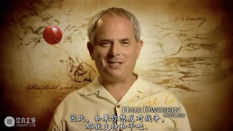 难得一见的顶级“神”片,彻底颠覆认知 崇真艺客