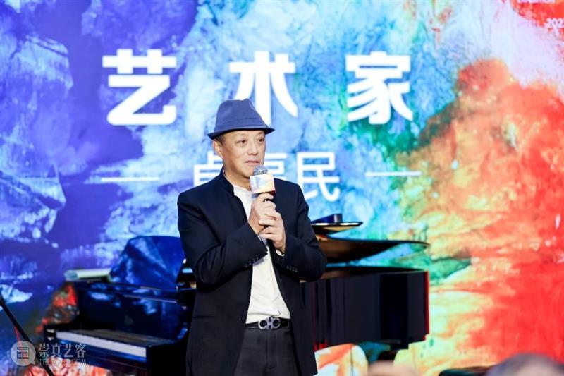 SGA沪申画廊卓福民个展 | 在《无界》中求索艺术人生 热点聚焦  SGA沪申画廊 卓福民 沈其斌 崇真艺客