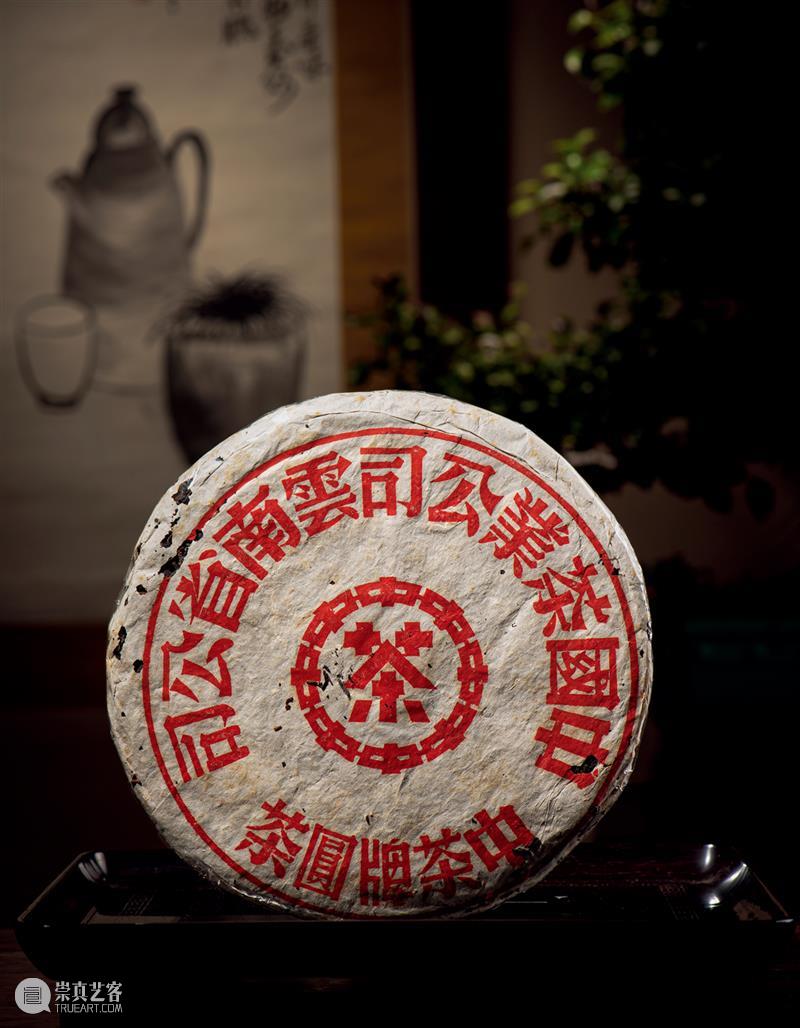 保利厦门拍卖丨2023秋拍 10月20-21日深圳见,精彩拍品抢先看 崇真艺客